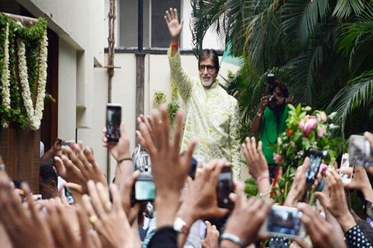 अमिताभ बच्चन यांच्या घरची 'दीवार' तुटणार की टिकणार?