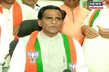महाराष्ट्रात भाजपला मिळणार नवा प्रदेशाध्यक्ष, या 2 नावांची जोरदार चर्चा महाराष्ट्रात भाजपला मिळणार नवा प्रदेशाध्यक्ष, या 2 नावांची जोरदार चर्चा