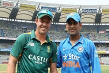 2023 च्या World Cup मध्ये धोनी आणि एबी डिव्हिलियर्स खेळणार? 2023 च्या World Cup मध्ये धोनी आणि एबी डिव्हिलियर्स खेळणार?