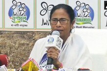 VIDEO : निकालामुळे ममतादीदी निराश, केली मोठी घोषणा VIDEO : निकालामुळे ममतादीदी निराश, केली मोठी घोषणा