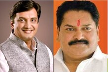 कोल्हापूर निवडणूक निकाल 2019 : संजय मंडलिकांची मोठी आघाडी, राष्ट्रवादीला दणका कोल्हापूर निवडणूक निकाल 2019 : संजय मंडलिकांची मोठी आघाडी, राष्ट्रवादीला दणका