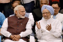 नोटबंदी हा स्वतंत्र भारतातला सर्वात मोठा घोटाळा - मनमोहन सिंग नोटबंदी हा स्वतंत्र भारतातला सर्वात मोठा घोटाळा - मनमोहन सिंग