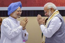 मनमोहन सिंग यांनी सर्जिकल स्ट्राईकबद्दल पहिल्यांदाच केला हा गौप्यस्फोट मनमोहन सिंग यांनी सर्जिकल स्ट्राईकबद्दल पहिल्यांदाच केला हा गौप्यस्फोट