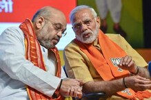 SPECIAL REPORT: गृहमंत्रिपदाची सूत्रं हाती घेतल्यानंतर अमित शहांचं 'मिशन काश्मीर SPECIAL REPORT: गृहमंत्रिपदाची सूत्रं हाती घेतल्यानंतर अमित शहांचं 'मिशन काश्मीर