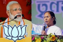 प. बंगालमध्ये भाजप पिछाडीवर जाण्याचं कारण काय?, पाहा SPECIAL REPORT प. बंगालमध्ये भाजप पिछाडीवर जाण्याचं कारण काय?, पाहा SPECIAL REPORT