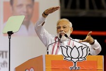 VIDEO: मोदींनी समजवला विरोधकांच्या टीका करण्याचा फॉर्म्युला VIDEO: मोदींनी समजवला विरोधकांच्या टीका करण्याचा फॉर्म्युला