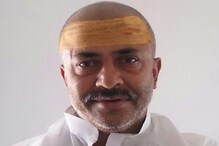 भाजपच्या जागांविषयी भविष्य वर्तवणाऱ्या ज्योतिषशास्त्राचे प्राध्यापक निलंबित भाजपच्या जागांविषयी भविष्य वर्तवणाऱ्या ज्योतिषशास्त्राचे प्राध्यापक निलंबित