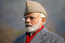 'मोदीच माझी हत्या करतील', मुख्यमंत्र्यांच्या ट्विटमुळे खळबळ! 'मोदीच माझी हत्या करतील', मुख्यमंत्र्यांच्या ट्विटमुळे खळबळ!