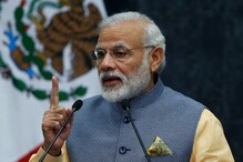नेहरु, इंदिरा गांधींना जमले नाही, मोदींनी केला हा विक्रम! नेहरु, इंदिरा गांधींना जमले नाही, मोदींनी केला हा विक्रम!