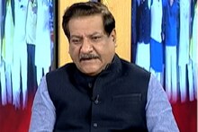 VIDEO : वंचित आघाडीबद्दल पृथ्वीराज चव्हाणांचा मोठा खुलासा