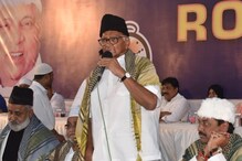 मोदींचा दौरा, राजकारण आणि एक्झिट पोलवर काय म्हणाले शरद पवार? पाहा VIDEO मोदींचा दौरा, राजकारण आणि एक्झिट पोलवर काय म्हणाले शरद पवार? पाहा VIDEO