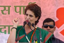 काँग्रेसच्या रॅलीमध्ये प्रियंका चोप्राच्या नावाने घोषणा, पाहा व्हायरल VIDEO काँग्रेसच्या रॅलीमध्ये प्रियंका चोप्राच्या नावाने घोषणा, पाहा व्हायरल VIDEO