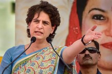 सोशल मीडियावरील पोस्टमुळे प्रियंका गांधी अडचणीत; बाल संरक्षण आयोगाची नोटीस सोशल मीडियावरील पोस्टमुळे प्रियंका गांधी अडचणीत; बाल संरक्षण आयोगाची नोटीस