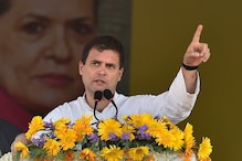 VIDEO भाजपचा आरोप खोटा, मध्य प्रदेशात शेतकऱ्यांचं कर्ज माफ, राहुल गांधींनी सादर केले पुरावे VIDEO भाजपचा आरोप खोटा, मध्य प्रदेशात शेतकऱ्यांचं कर्ज माफ, राहुल गांधींनी सादर केले पुरावे