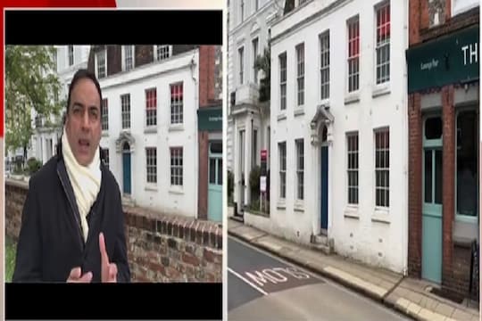 राहुल गांधी लंडनमधील कोणत्या कंपनीचे मालक होते? थेट लंडनमधून EXCLUSIVE REPORT