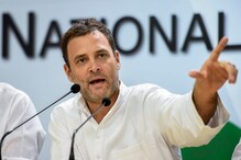 'राफेल'मध्ये भ्रष्टाचार, मात्र त्याचे डिटेल्स माहीत नाहीत, राहुल गांधींचा VIDEO व्हायरल 'राफेल'मध्ये भ्रष्टाचार, मात्र त्याचे डिटेल्स माहीत नाहीत, राहुल गांधींचा VIDEO व्हायरल