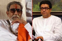 VIDEO : राज ठाकरे शिवसेना सोडताना संपर्कात होते, नारायण राणेंचा मोठा गौप्यस्फोट