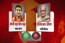 SPECIAL REPORT : अनेक हायप्रोफाईल लढतीत येणार धक्कादायक निकाल SPECIAL REPORT : अनेक हायप्रोफाईल लढतीत येणार धक्कादायक निकाल