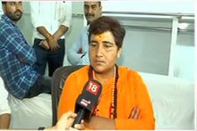 VIDEO: 'विरोधकांनी वाईट शक्तींचा वापर केल्यानं भाजपच्या नेत्यांचा मृत्यू'