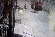 सोलापुरात खड्ड्याने घेतला तरुणाचा बळी, अंगावर शहारे आणणारा VIDEO