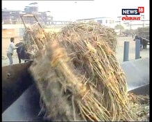 VIDEO: FRP थकवणाऱ्या साखर कारखान्यांवर साखर आयुक्तांकडून चाप