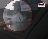 VIDEO: शीळरोडवर जलवाहिनी फुटली, लाखो लिटर पाणी वाया