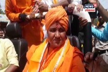 VIDEO: नथुराम गोडसे देशभक्तच, साध्वी प्रज्ञा यांचं वादग्रस्त वक्तव्य