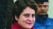 'अफवांपासून दूर रहा', प्रियांका गांधींचा कार्यकर्त्यांना ऑडिओ संदेश 'अफवांपासून दूर रहा', प्रियांका गांधींचा कार्यकर्त्यांना ऑडिओ संदेश