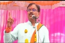 VIDEO: 'नेहरूंच्या जागी जिन्ना पीएम झाले असते तर फाळणी झालीच नसती', भाजप उमेदवाराचं बेताल वक्तव्य