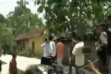 VIDEO : पश्चिम बंगालमध्ये 'तृणमूल'च्या कार्यकर्त्यांचा भाजप उमेदवारावर हल्ला