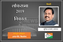 कोकणातली एक जागा शिवसेनेच्या हातून निसटली, दुसरी मिळाली... कारण ठरला 'हा' अदृश्य प्रकल्प? कोकणातली एक जागा शिवसेनेच्या हातून निसटली, दुसरी मिळाली... कारण ठरला 'हा' अदृश्य प्रकल्प?