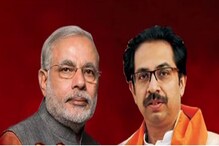 EXIT POLL: शिवसेना कोणत्या 3 जागा गमवणार?, पाहा SPECIAL REPORT EXIT POLL: शिवसेना कोणत्या 3 जागा गमवणार?, पाहा SPECIAL REPORT