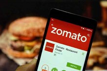 बिफ व पोर्कवरून Zomato पुन्हा वादात सापडली; 'डिलीव्हरी बॉय म्हणाले...' बिफ व पोर्कवरून Zomato पुन्हा वादात सापडली; 'डिलीव्हरी बॉय म्हणाले...'