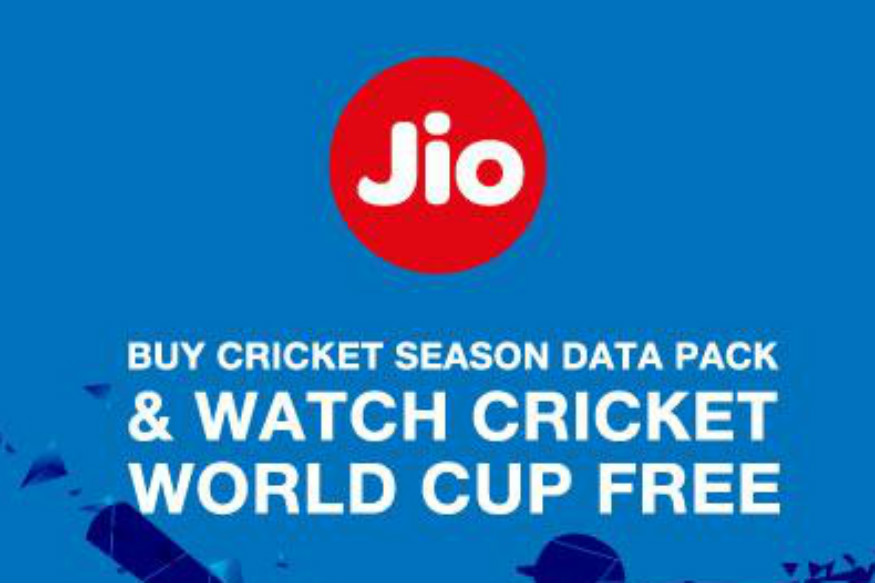 Live वर्ल्ड कप स्वस्तात बघण्यासाठी जिओनं आणलाय नवा डेटा पॅक