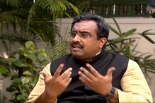'काँग्रेसनेच काश्मीरमध्ये पेरली दहशतवादाची बीजं',  - राम माधव