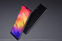 Xiaomiचा 'हा' फोन खरेदी करण्याचा आजचा शेवटचा दिवस, नंतर मिळणार नाही अशी संधी Xiaomiचा 'हा' फोन खरेदी करण्याचा आजचा शेवटचा दिवस, नंतर मिळणार नाही अशी संधी