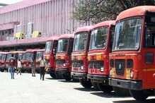 SPECIAL REPORT : 'लालपरी'ची चाकं रुतली, विलिनीकरण होणार? SPECIAL REPORT : 'लालपरी'ची चाकं रुतली, विलिनीकरण होणार?