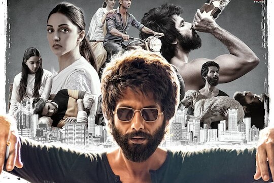 शाहिद कपूरचा 'Kabir Singh' इंटरनेटवर लीक, सिनेमाला बसणार पायरसीचा फटका