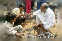 10 वर्षं पंक्चर काढायचं काम करायचा हा नेता