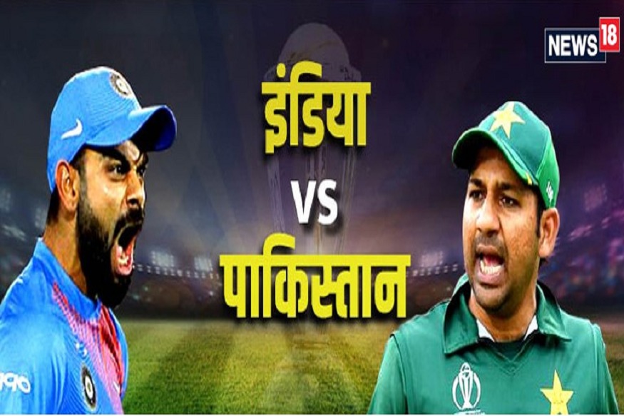 World Cup : भारत-पाकिस्तान मॅचवर लागला होता तब्बल 800 कोटींचा सट्टा, एकाला अटक