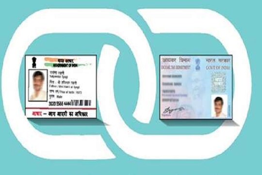 31 जुलैच्या आधी PAN कार्डसंदर्भातलं हे महत्त्वाचं काम; नाहीतर होईल नुकसान