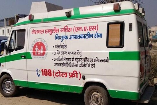 VIDEO: अ‍ॅम्ब्युलन्स अडवली तर 10 हजारांचा दंड? इतर महत्त्वाच्या 18 घडामोडी