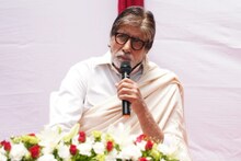 बिग बींची अनेक महिन्यांची ‘ती’ इच्छा अखेर झाली पूर्ण
