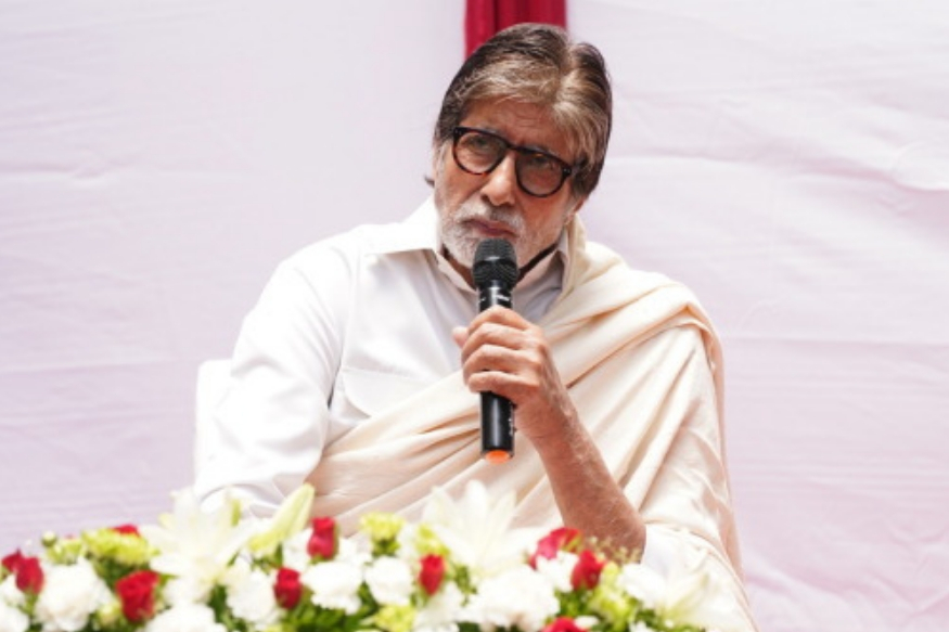 बॉलिवूडचा महानायक अमितभा बच्चन हे कायम मदतीसाठी तत्पर असतात. महाराष्ट्रानंतर त्यांनी आता बिहारमधल्या 2100 शेतकऱ्यांच्या डोक्यावरचं कर्ज फेडलं.