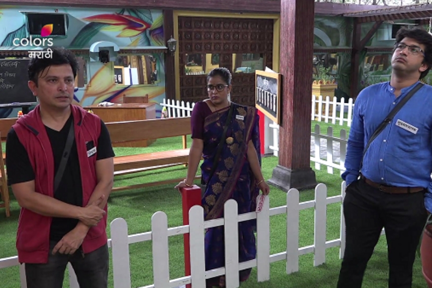 Bigg Boss Marathi 2: शिव- रुपालीवरून घरात वाद, नक्की कोणाला नापास करणार नेहाची टीम