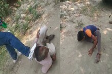 थुंकी चाटायला लावून दोघांना अमानुष मारहाण, VIDEO व्हायरल थुंकी चाटायला लावून दोघांना अमानुष मारहाण, VIDEO व्हायरल