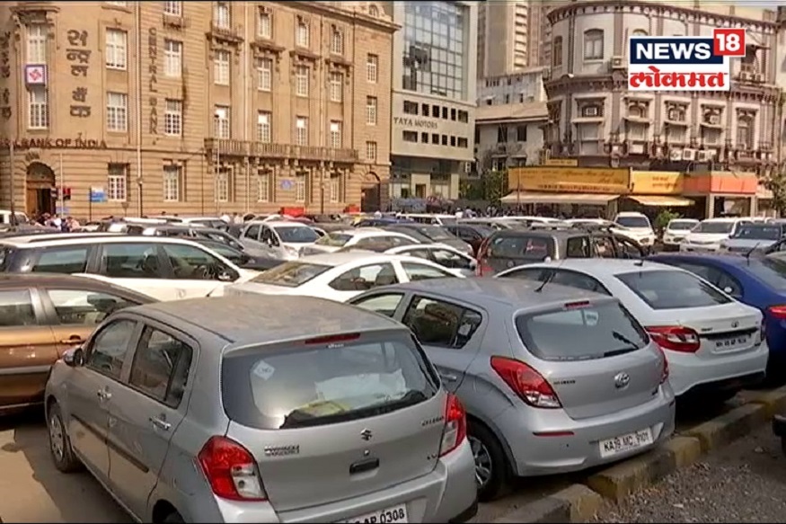 VIDEO: नो पार्किंगमध्ये गाडी लावण्याची सवय पडू शकते 'महागात'!