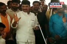 VIDEO: कार्यकर्त्यांची समजूत काढण्यासाठी धनंजय मुंडेंनी म्हटली 'कविता'