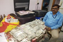 इंजिनिअरने घेतली एवढी लाच ! नोटा मोजण्यासाठी मागवावं लागलं यंत्र