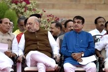 SPECIAL REPORT : गडकरी का झाले नाराज? काय आहे त्यांच्यापुढील आव्हानं! SPECIAL REPORT : गडकरी का झाले नाराज? काय आहे त्यांच्यापुढील आव्हानं!